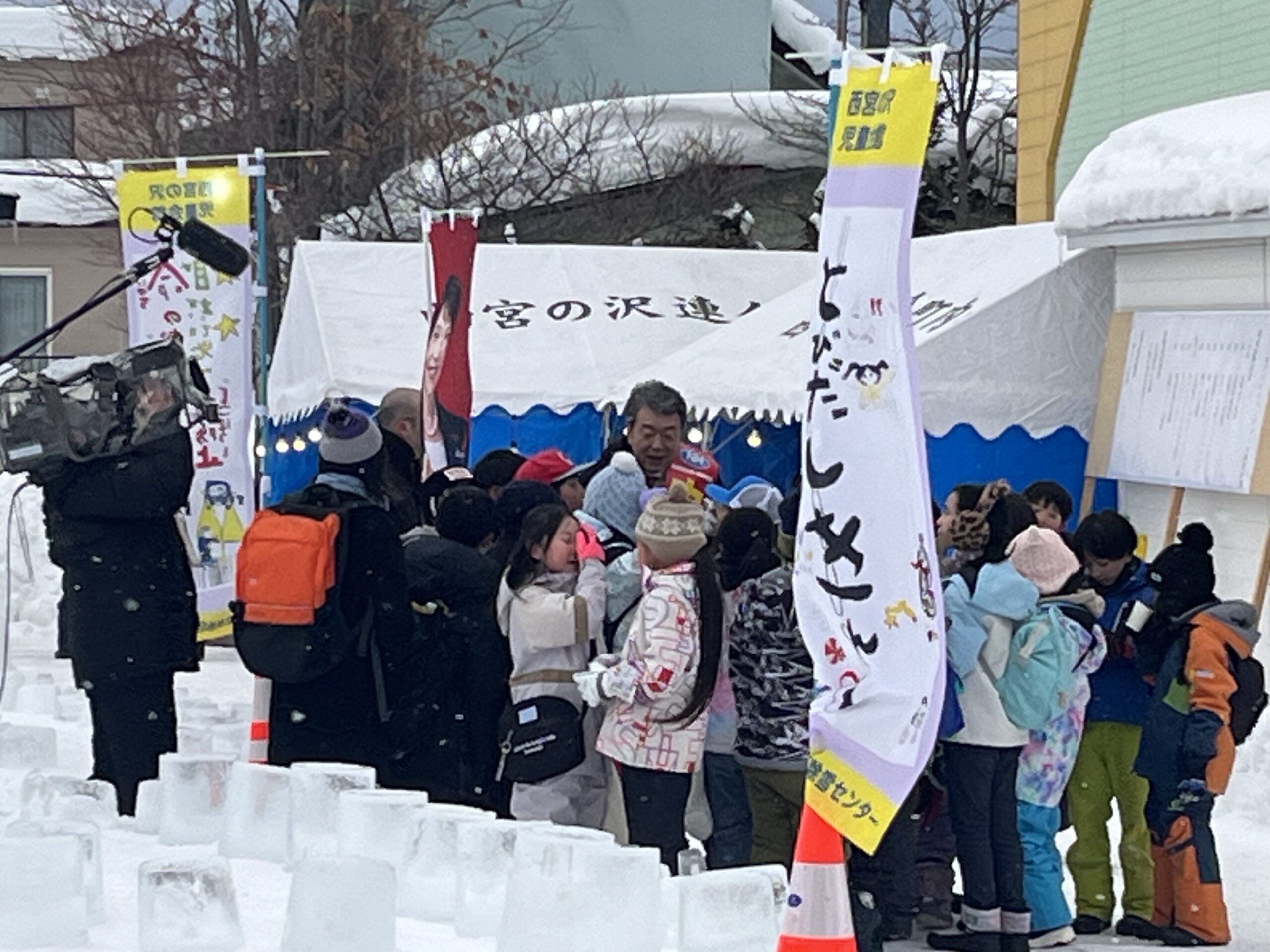 2.アイスキャンドル協力