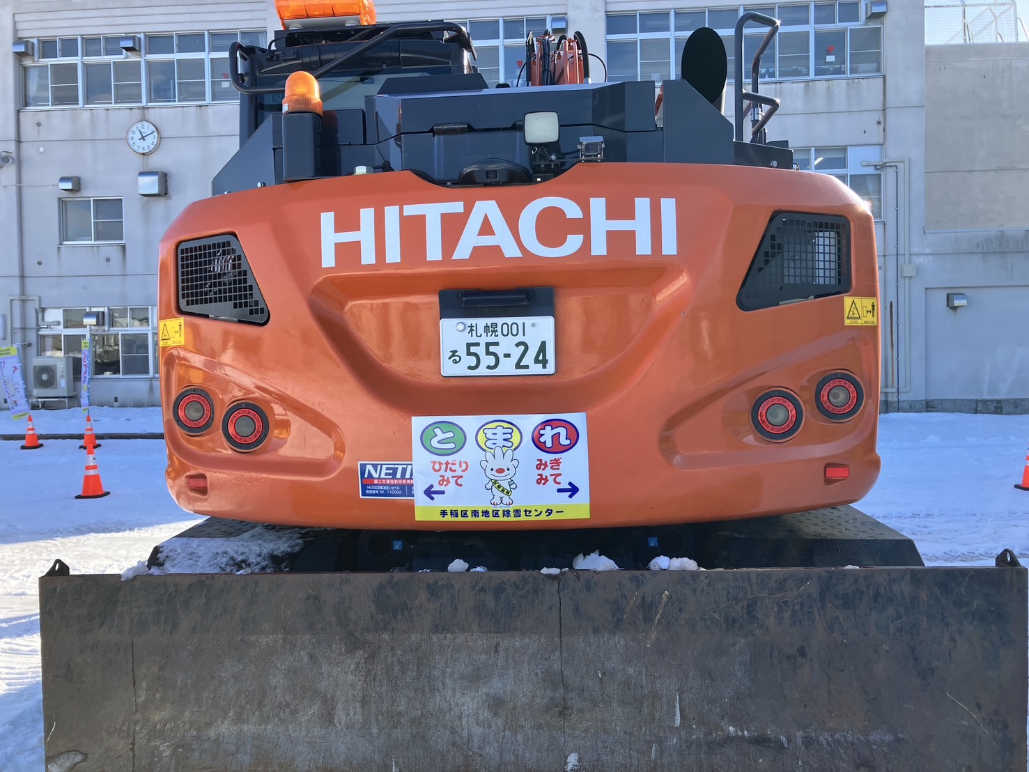 6.ていぬくん活用