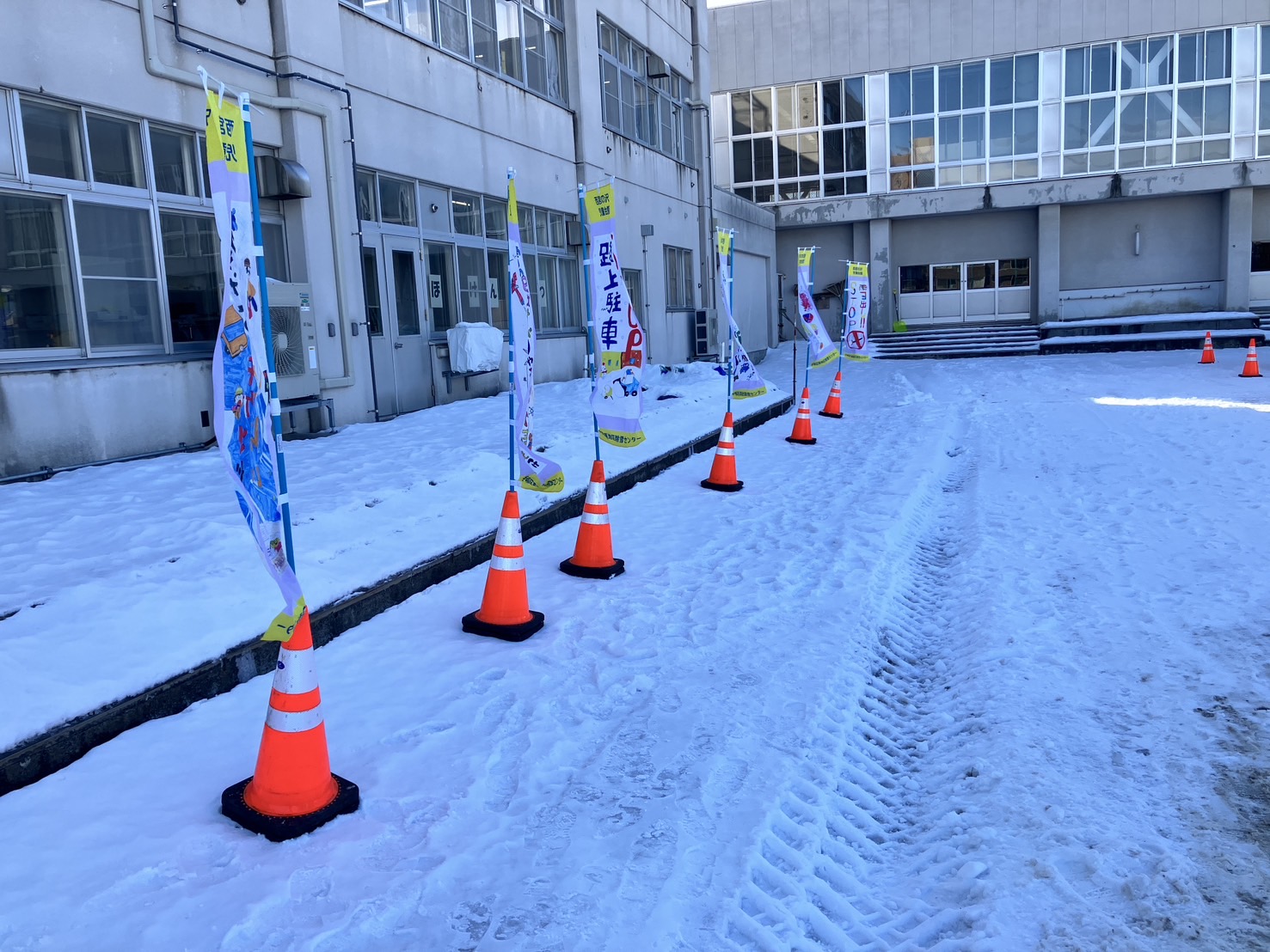 1.作成のぼり旗