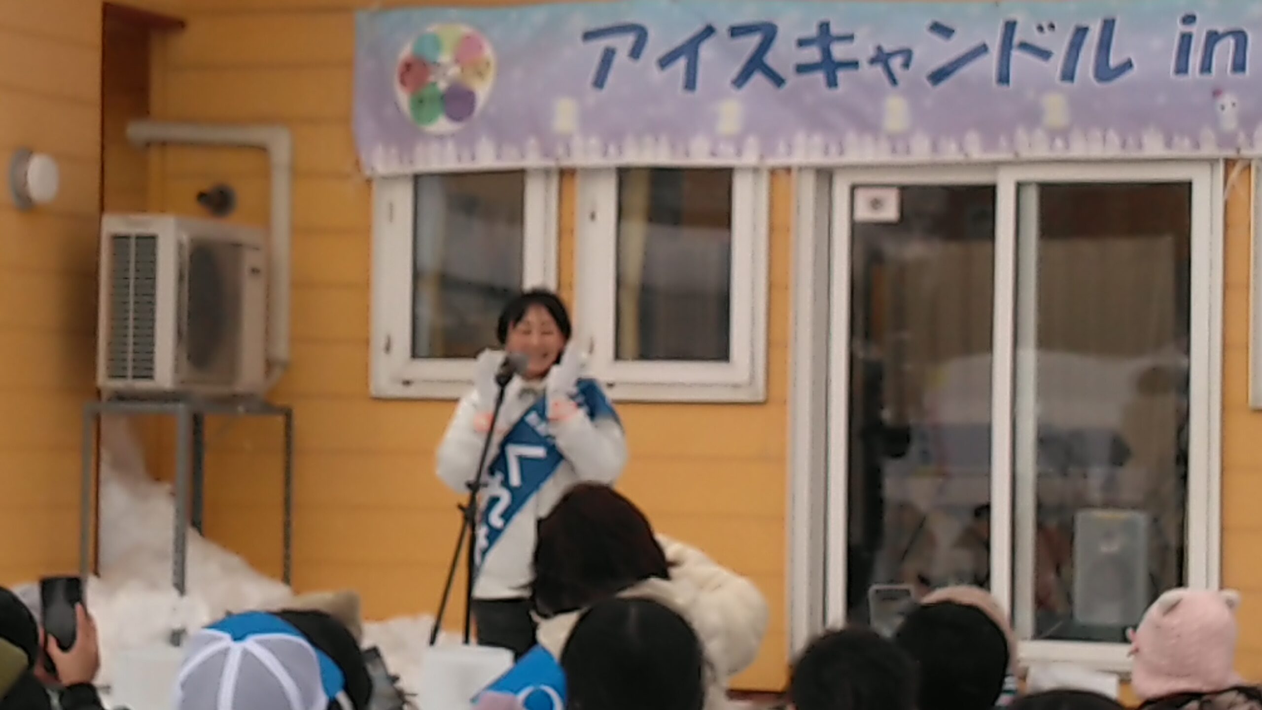 2.アイスキャンドル協力