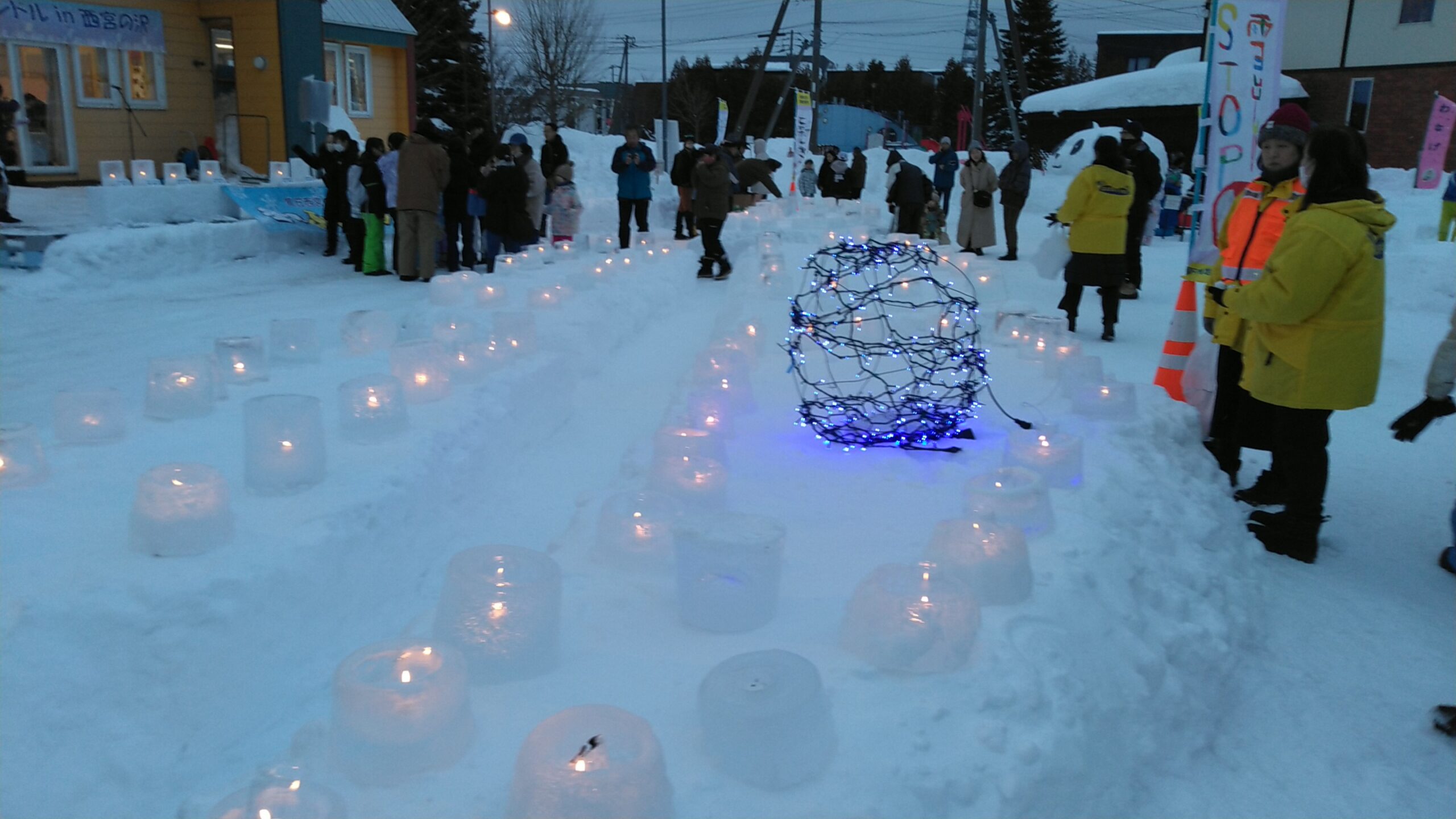 2.アイスキャンドル協力