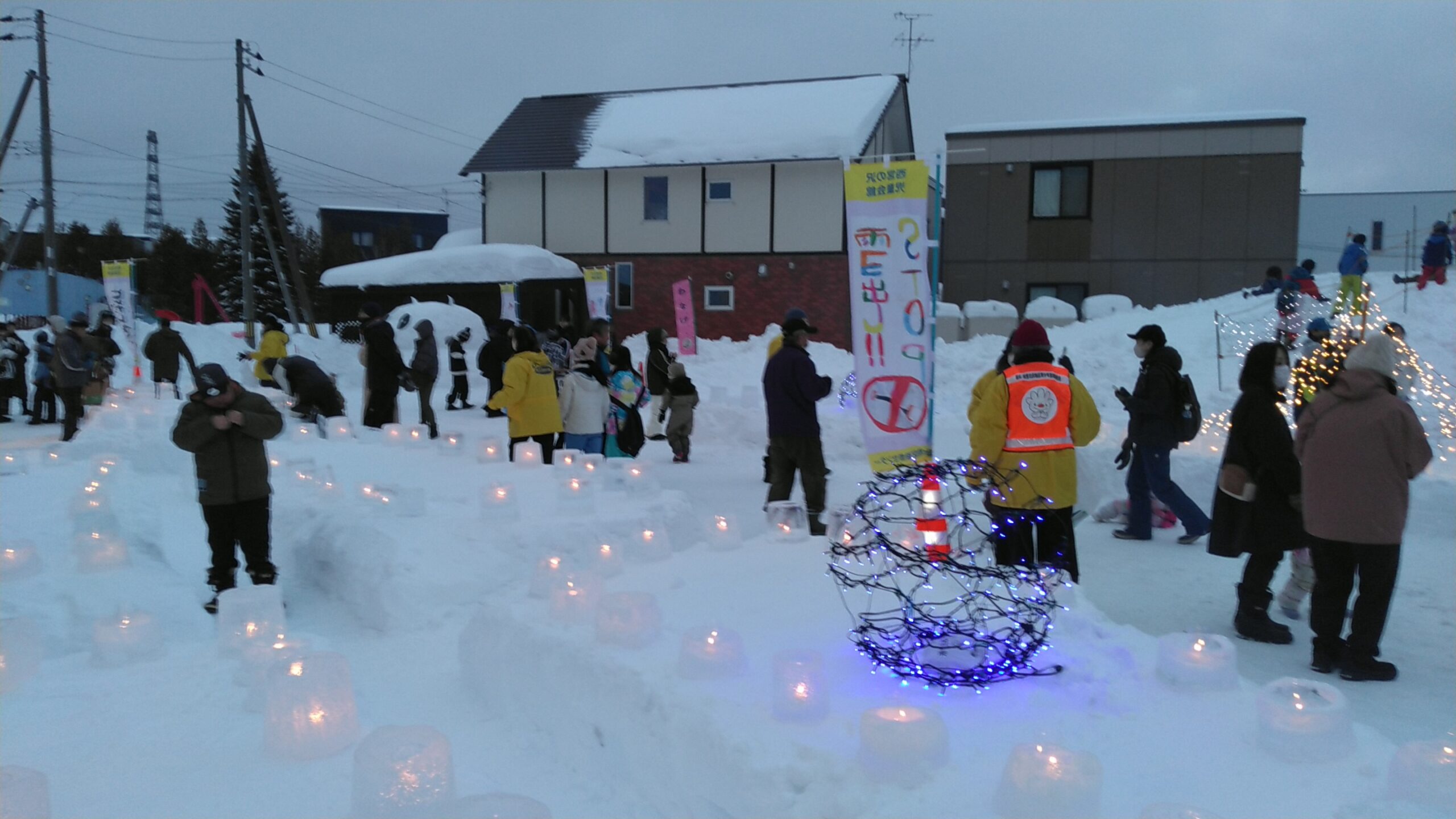 2.アイスキャンドル協力