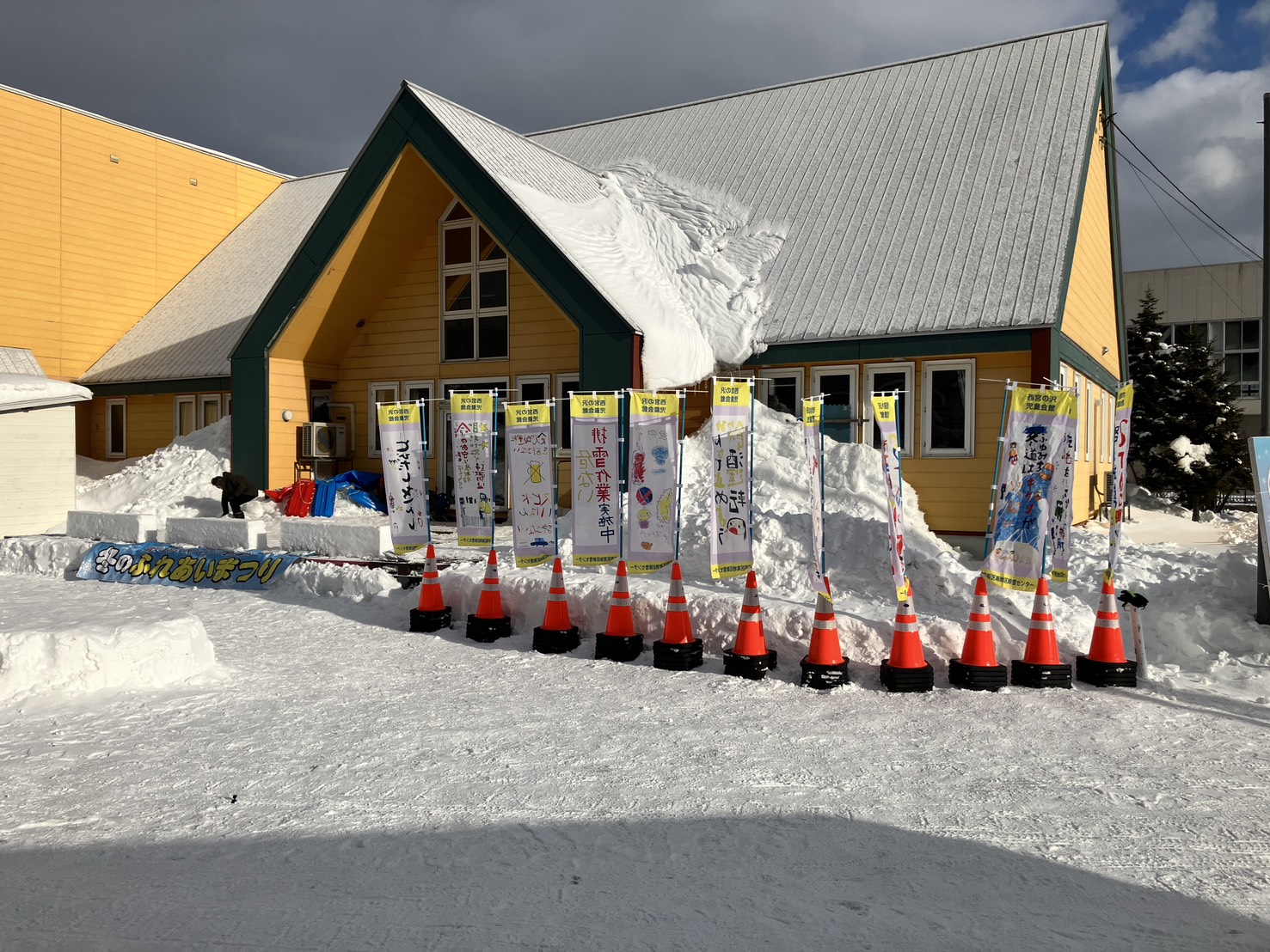 2.アイスキャンドル協力