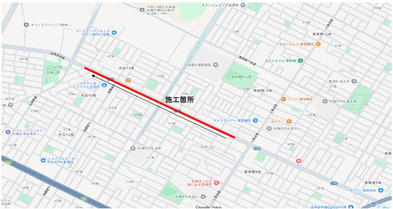工事施工位置：伏古13条3丁目～東苗穂町8条2丁目空港に向かう側路線